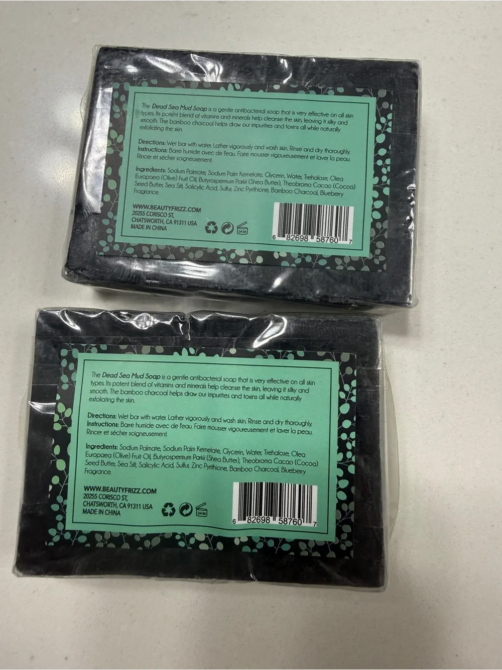 Antibacterial Dead Sea Mud Soap - Black